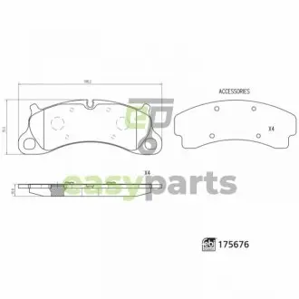 Автозапчасть FEBI BILSTEIN 175676
