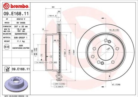 Автозапчасть BREMBO 09E16811