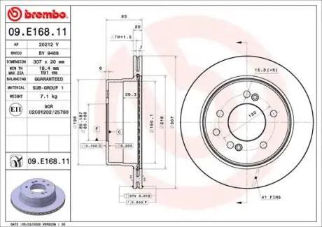 Фото автозапчасть BREMBO 09E16811 Автозапчасть BREMBO 09E16811