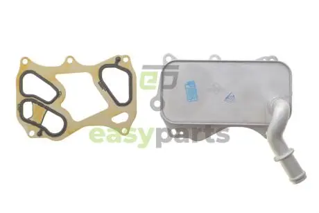 Автозапчасть NRF 31839