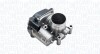 Автозапчасть MAGNETI MARELLI 802100000022 (фото 1)