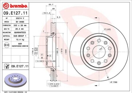 Автозапчасть BREMBO 09E12711