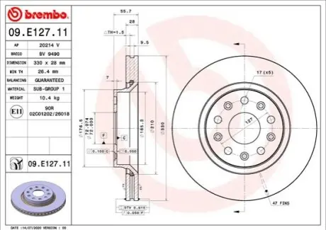 Автозапчасть BREMBO 09E12711