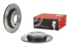 Автозапчасть BREMBO 08D75811 (фото 2)