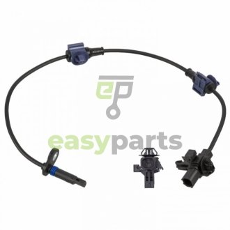 Автозапчасть BLUE PRINT ADH27190