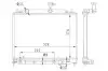 Автозапчасть NRF 550015 (фото 1)