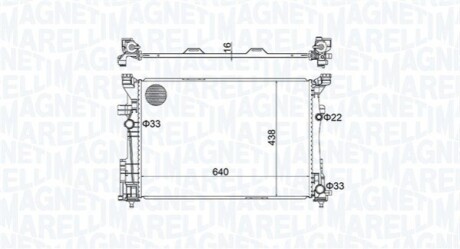 Автозапчасть MAGNETI MARELLI 350213158600