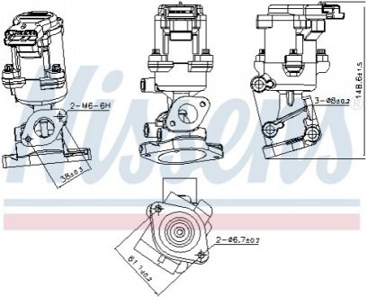 Автозапчасть NISSENS 98240