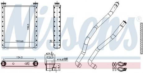 Автозапчасть NISSENS 707198