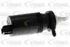 Автозапчасть VEMO V95080005 (фото 4)