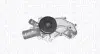 Автозапчасть MAGNETI MARELLI 352316171282 (фото 1)