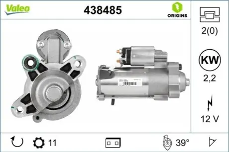 Автозапчасть Valeo 438485