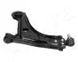 Trailing arm ASHIKA 720CC07L (фото 1)
