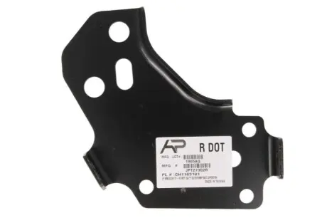 Автозапчасть BLIC 6508063255936PP