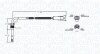 Автозапчасть MAGNETI MARELLI 172000239010 (фото 2)