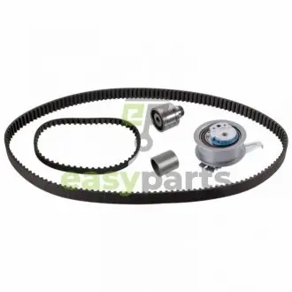 Автозапчасть FEBI BILSTEIN 48290