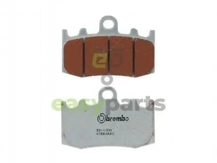 Автозапчасть BREMBO 07BB26SR