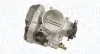 Автозапчасть MAGNETI MARELLI 802000000097 (фото 1)