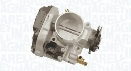 Автозапчасть MAGNETI MARELLI 802000000097