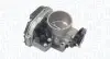 Автозапчасть MAGNETI MARELLI 802000000047 (фото 1)