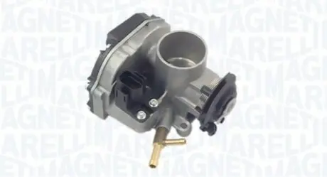 Автозапчасть MAGNETI MARELLI 802000000090