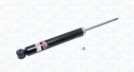 Автозапчасть MAGNETI MARELLI 7125G