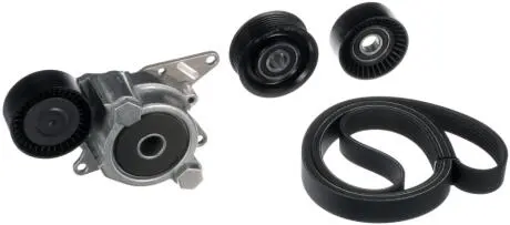 Автозапчасть Gates K017PK1870