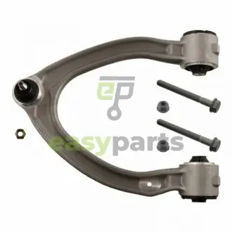 Автозапчасть FEBI BILSTEIN 47736