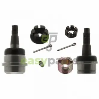 Автозапчасть FEBI BILSTEIN 41048