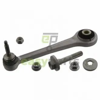 Автозапчасть FEBI BILSTEIN 40792