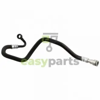 Автозапчасть FEBI BILSTEIN 103274