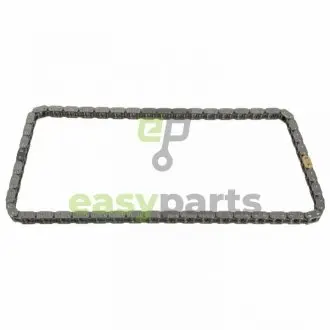 Фото 1 - автозапчасть FEBI BILSTEIN 48293 Автозапчасть FEBI BILSTEIN 48293 (фото 1)