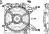 Автозапчасть MAHLE / KNECHT CFF191000P (фото 2)