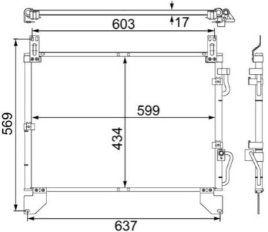 Автозапчасть MAHLE / KNECHT AC480000S