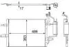 Автозапчасть MAHLE / KNECHT AC404000S (фото 1)