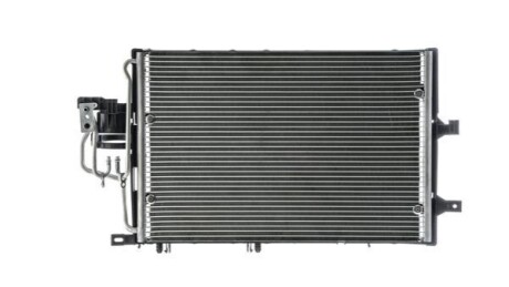 Автозапчасть MAHLE / KNECHT AC310000S