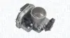 Автозапчасть MAGNETI MARELLI 802000000046 (фото 1)