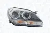 Автозапчасть MAGNETI MARELLI 711451000652 (фото 1)