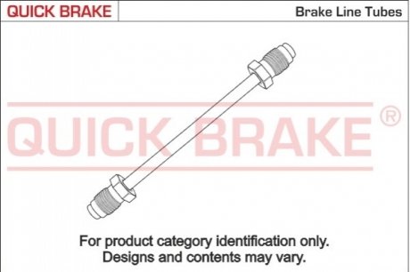 Автозапчасть QUICK BRAKE CU0160B5A