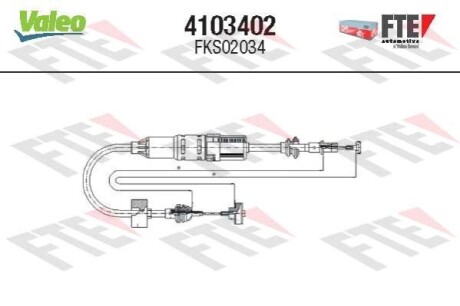 Автозапчасть Valeo 4103402