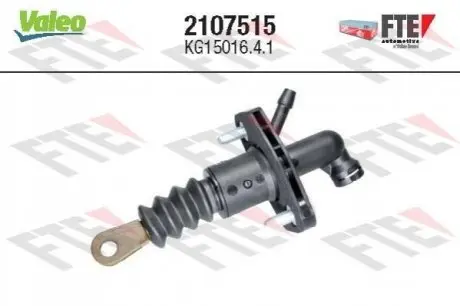 Автозапчасть Valeo 2107515