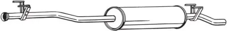 Автозапчасть BOSAL 287485