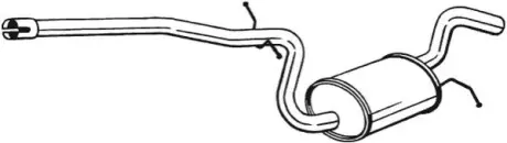 Автозапчасть BOSAL 285459