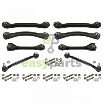 Автозапчасть FEBI BILSTEIN 102557