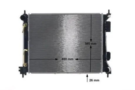 Автозапчасть MAHLE / KNECHT CR2269000S