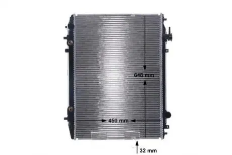 Автозапчасть MAHLE / KNECHT CR1692000S