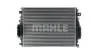 Автозапчасть MAHLE / KNECHT CI377000P (фото 1)