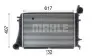 Автозапчасть MAHLE / KNECHT CI166000P (фото 12)