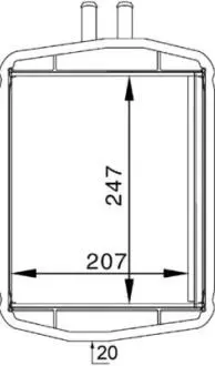 Автозапчасть MAHLE / KNECHT AH152000S