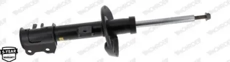 Автозапчасть MONROE 742272SP